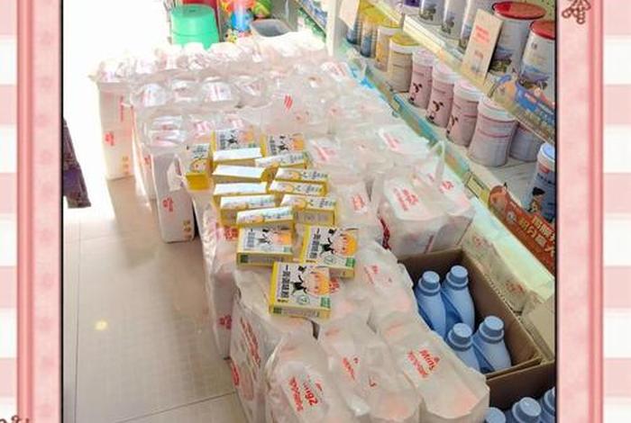 母婴电商产品；电商母婴产品进货渠道