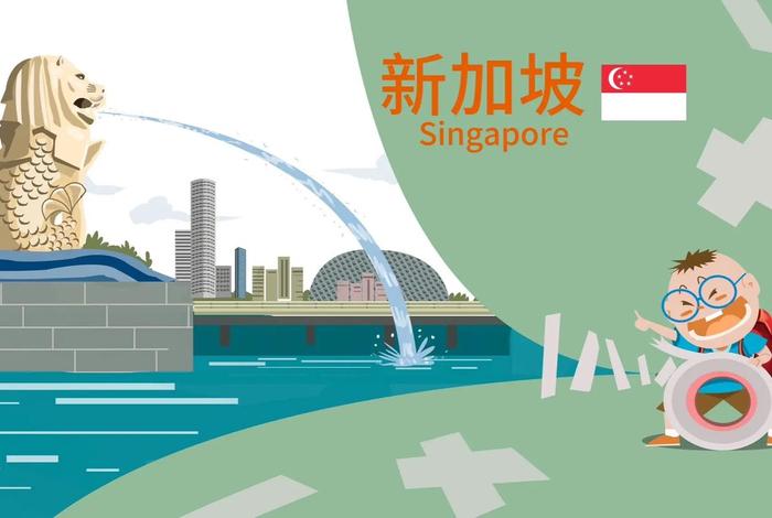 新加坡跨境电商好做吗(新加坡跨境电商好做吗知乎) 新加坡跨境电商好做吗(新加坡跨境电商好做吗知乎)