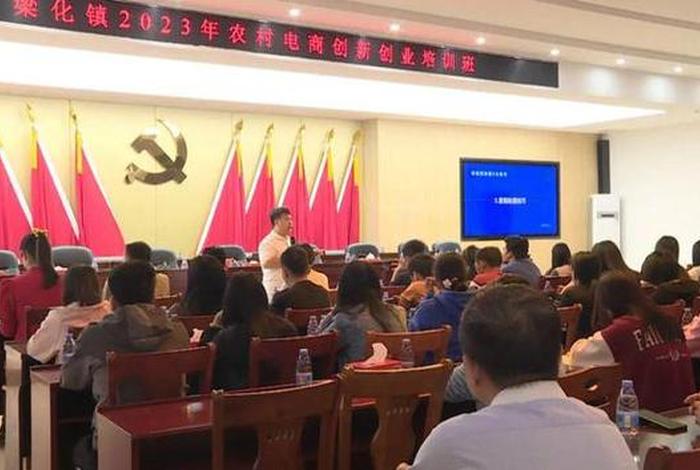 惠州惠城区电商培训机构、惠州惠城区电商培训机构有哪些 惠州惠城区电商培训机构、惠州惠城区电商培训机构有哪些