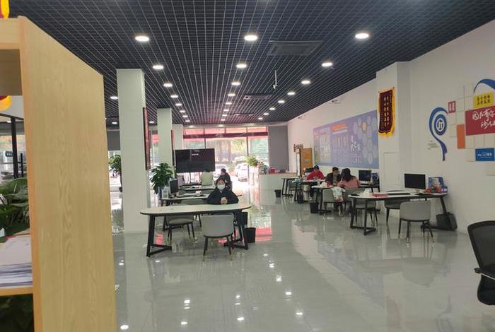 中经网络科技有限公司、中经网络科技有限公司招聘 中经网络科技有限公司、中经网络科技有限公司招聘