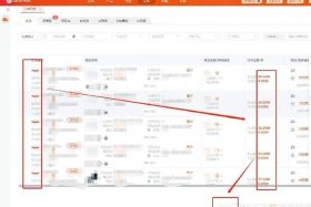 土耳其电商平台有哪些 土耳其电商平台有哪些公司