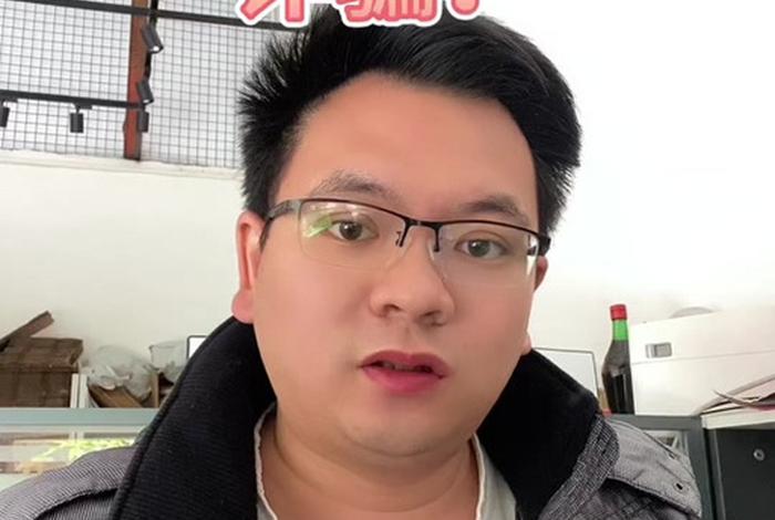 农村宝妈做跨境电商月入2万,农村宝妈做跨境电商月入2万可以吗 农村宝妈做跨境电商月入2万,农村宝妈做跨境电商月入2万可以吗