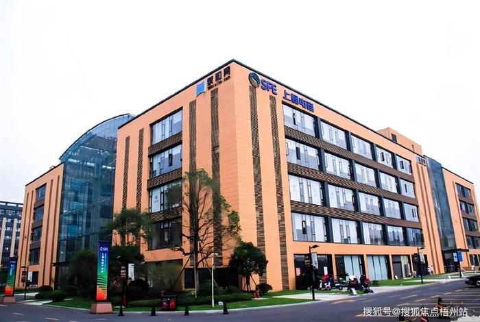 上峰电商产业园怎么样 上峰电商产业园怎么样啊 上峰电商产业园怎么样 上峰电商产业园怎么样啊