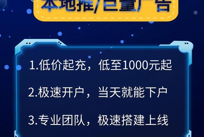 深圳电商公司联系方式;深圳市电商公司 深圳电商公司联系方式;深圳市电商公司