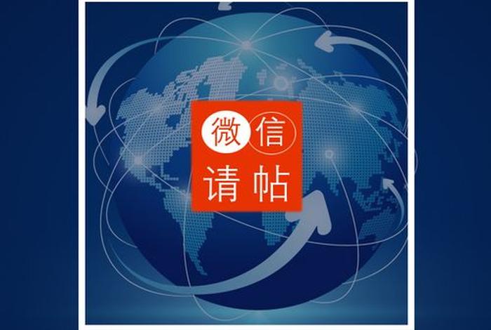 电商性格评测试题 电商性格评测试题怎么做