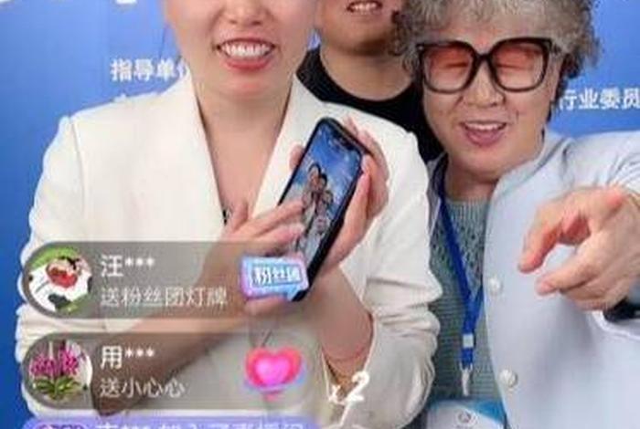 电商小二（电商小二一般指什么人）