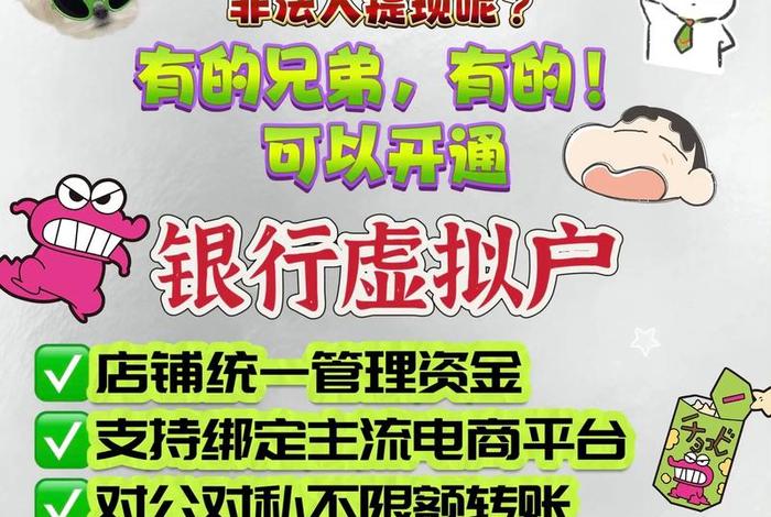 电商老板统一称呼 电商老板统一称呼有哪些 电商老板统一称呼 电商老板统一称呼有哪些
