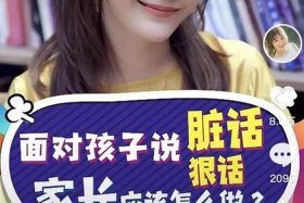 抖音电商平台电话（抖音电商平台客服电话）