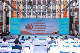 电商交流论坛有哪些，电商交流论坛有哪些活动