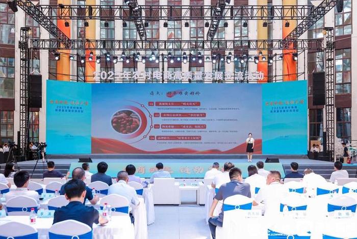 电商交流论坛有哪些，电商交流论坛有哪些活动