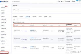 ozon俄罗斯电商平台官网客服 - 俄罗斯电商平台ozon中文