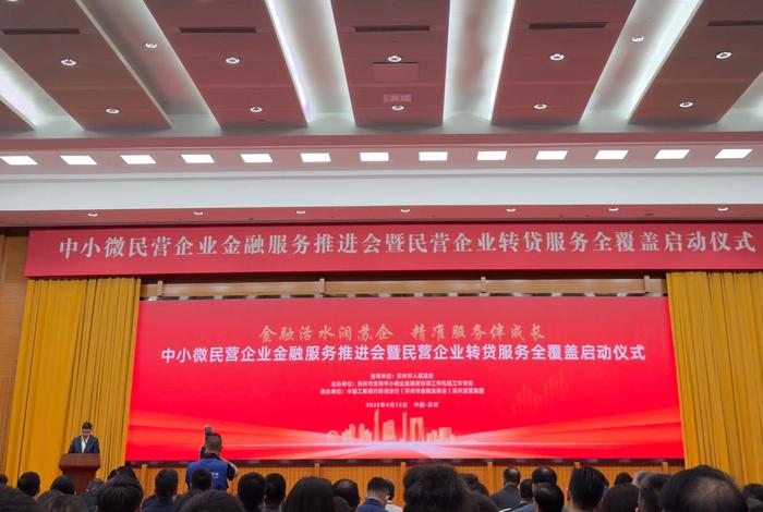 银行电商运营公司、银行电商运营公司怎么样 银行电商运营公司、银行电商运营公司怎么样