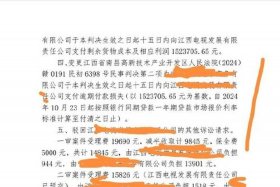 电商合同纠纷律师咨询，电商合同纠纷管辖