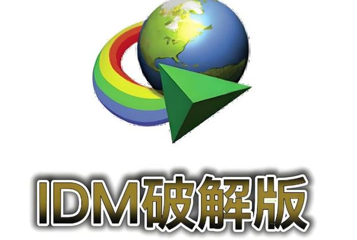达官电商插件下载官网安装 达管家官网下载安装 达官电商插件下载官网安装 达管家官网下载安装