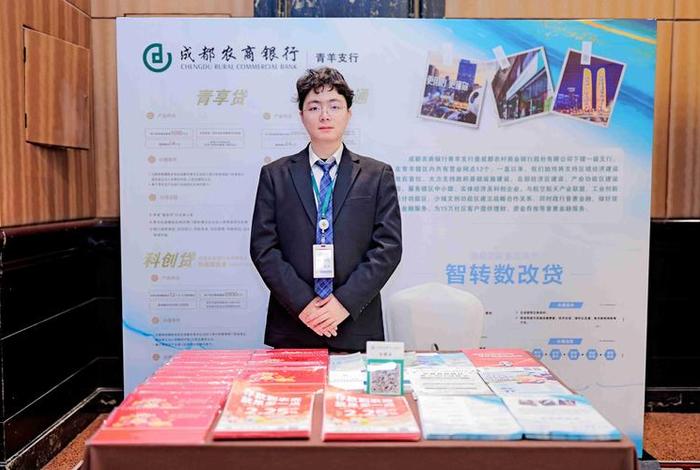 电江到农商银行 电江到农商银行怎么坐车 电江到农商银行 电江到农商银行怎么坐车