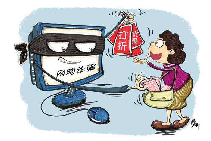 电商不得不了解的陷阱;电商不得不了解的陷阱是什么 电商不得不了解的陷阱;电商不得不了解的陷阱是什么