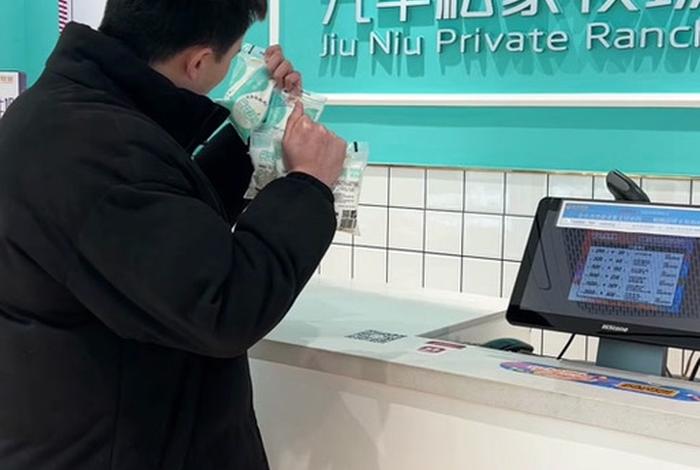 九牛电商白酒价格、九牛电商白酒价格查询 九牛电商白酒价格、九牛电商白酒价格查询