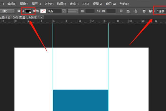 电商ps 标注、ps怎么标注商品尺寸