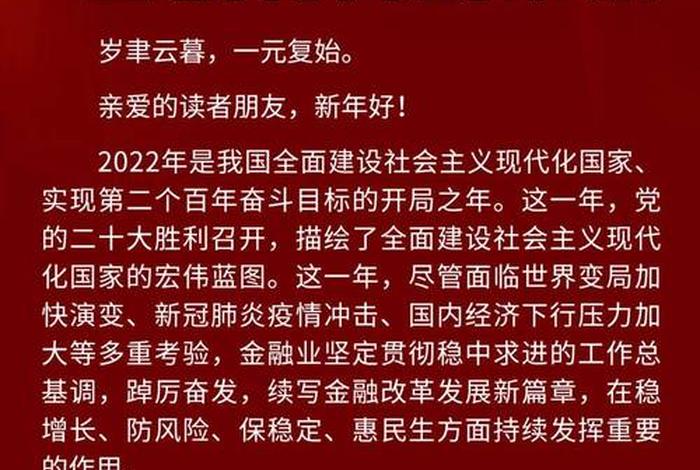 金融电子化官网(金融电子化杂志 官网) 金融电子化官网(金融电子化杂志 官网)