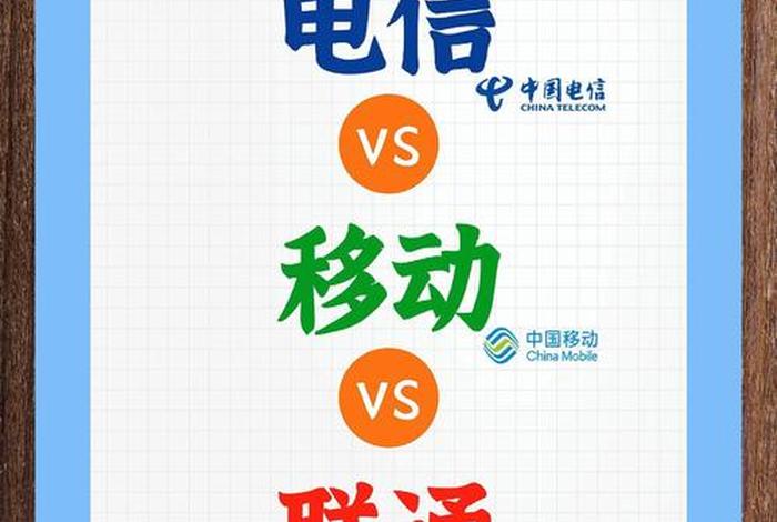 三大电商平台是哪三个人名(三大电商平台是哪三个人名的) 三大电商平台是哪三个人名(三大电商平台是哪三个人名的)