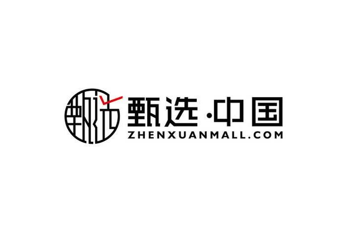 电商logo设计（电商logo设计软件哪个好用）