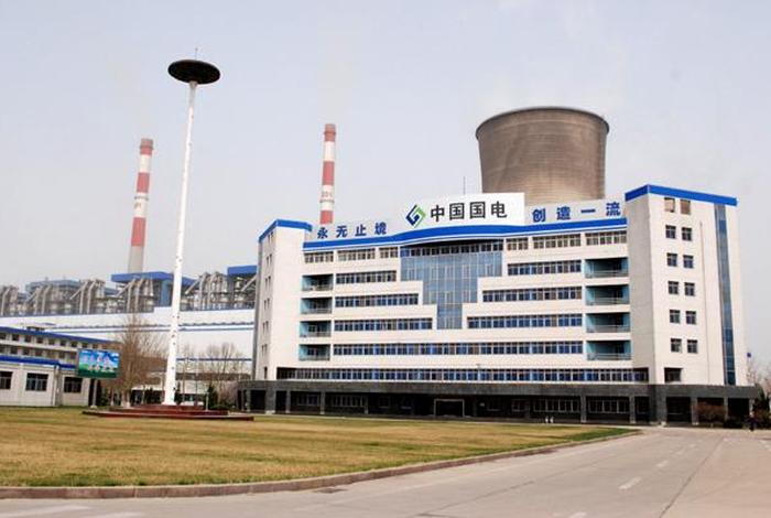 国电商业管理重庆有限公司 - 中国国电集团有限公司重庆分公司 国电商业管理重庆有限公司 - 中国国电集团有限公司重庆分公司