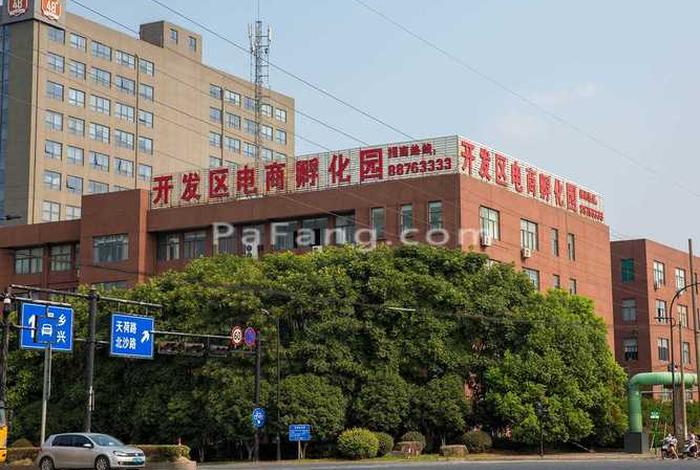 吉安电商产业园 吉安电商孵化产业园