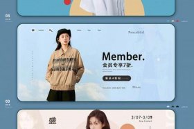 电商banner素材、电商banner设计作品