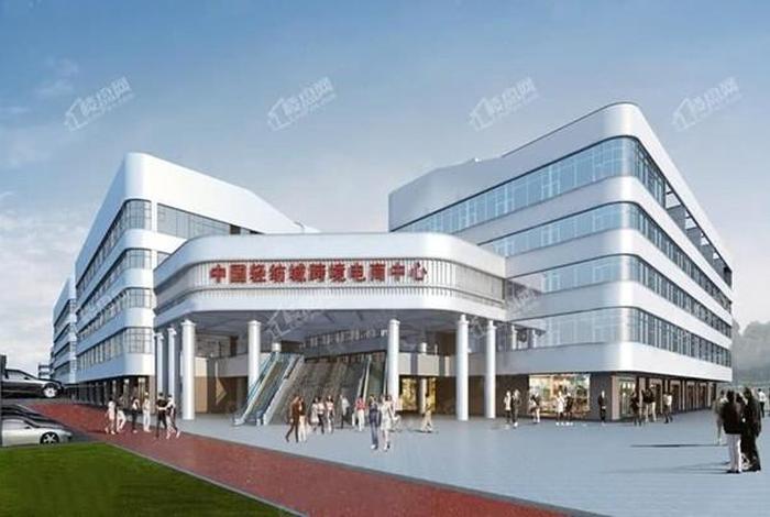 凯越跨境电商物流园;凯越跨境电商物流园怎么样 凯越跨境电商物流园;凯越跨境电商物流园怎么样