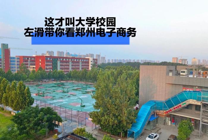 学电商读什么学校,学电商读什么学校好 学电商读什么学校,学电商读什么学校好