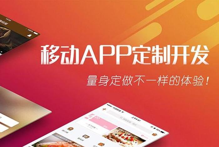 微商城开发用什么语言 - 微信商城开发用什么语言最好 微商城开发用什么语言 - 微信商城开发用什么语言最好