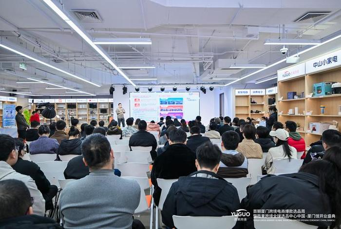 跨境电商选品团队 - 跨境电商选品团队名称带泰字的创新名字有什么 跨境电商选品团队 - 跨境电商选品团队名称带泰字的创新名字有什么