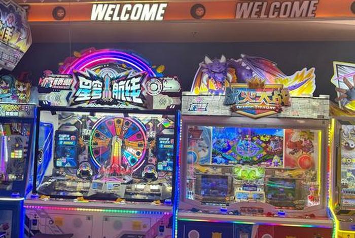 博商电玩城在哪个位置(博商电玩城在哪个位置啊) 博商电玩城在哪个位置(博商电玩城在哪个位置啊)