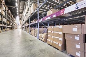 恒禾上海供应链跨境电商是真的吗 恒禾上海供应链跨境电商是真的吗吗