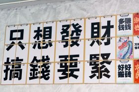 靠电商美工的手艺有饭吃吗；电商美工是吃青春饭的吗