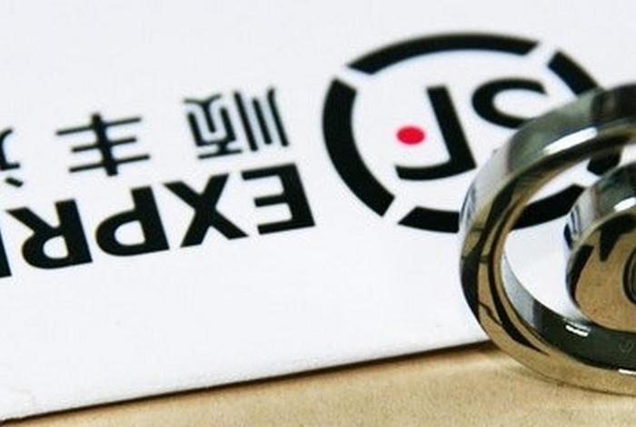 顺丰电商剥离 - 顺丰进军电商 顺丰电商剥离 - 顺丰进军电商