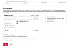 亚马逊收款账户 亚马逊收款账户会关联吗