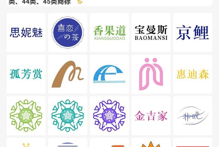 小型电商平台有哪些,小型电商平台有哪些品牌 小型电商平台有哪些,小型电商平台有哪些品牌