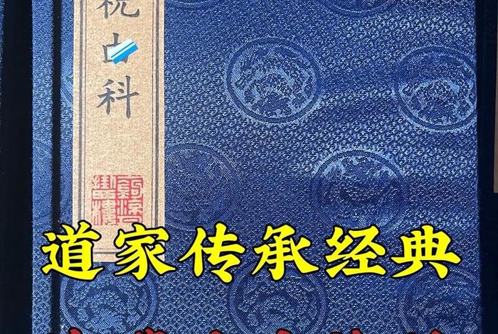 尚古典汇古籍;尚古汇古玩 尚古典汇古籍;尚古汇古玩
