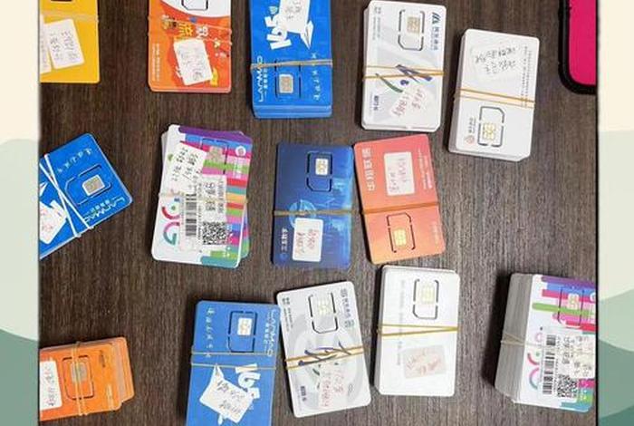 注册卡电商 注册卡商家 注册卡电商 注册卡商家