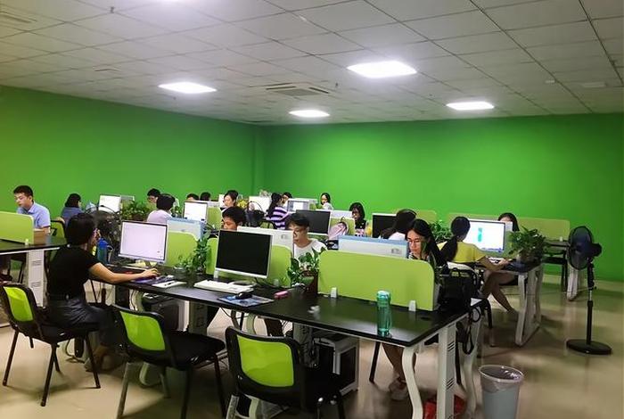 杭州宝链电商、杭州宝链电子商务有限公司 杭州宝链电商、杭州宝链电子商务有限公司