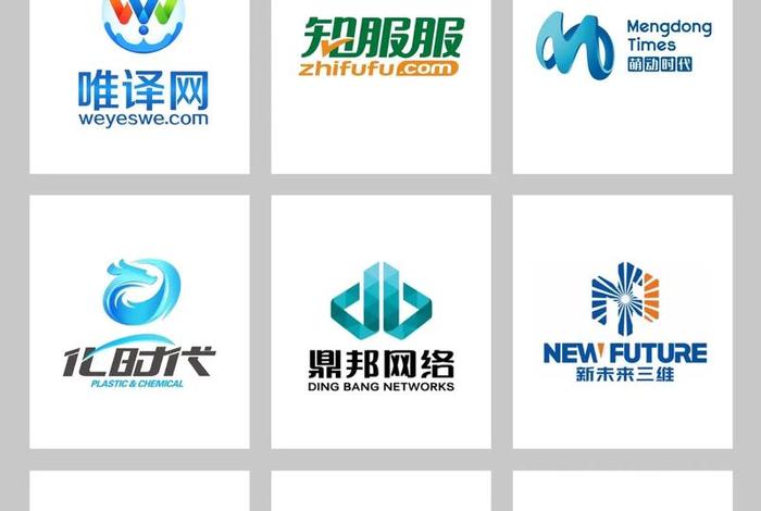 电商平台定制设计公司(电商平台定制设计公司有哪些) 电商平台定制设计公司(电商平台定制设计公司有哪些)