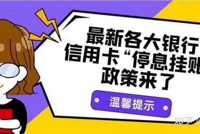 电商董哥 董哥聊电商专栏怎么样 电商董哥 董哥聊电商专栏怎么样