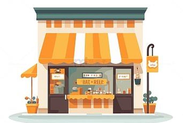 商店卡通图片大全 - 商店卡通图片大全可爱 商店卡通图片大全 - 商店卡通图片大全可爱