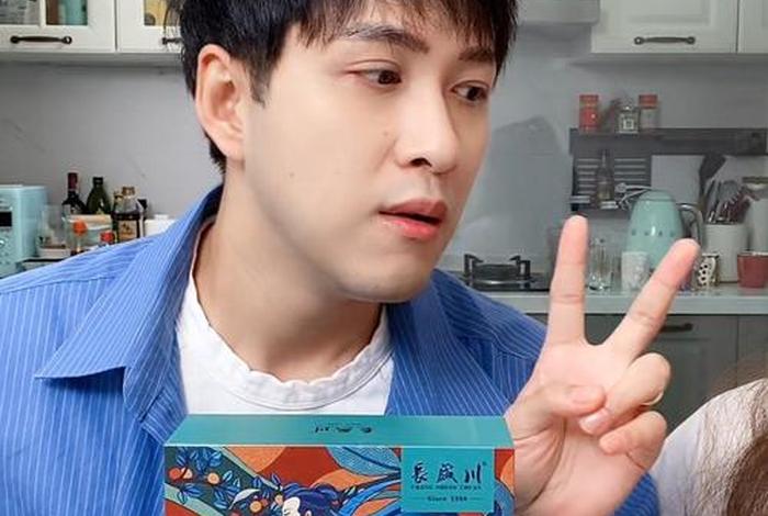 电商刘老师（电商king老师）