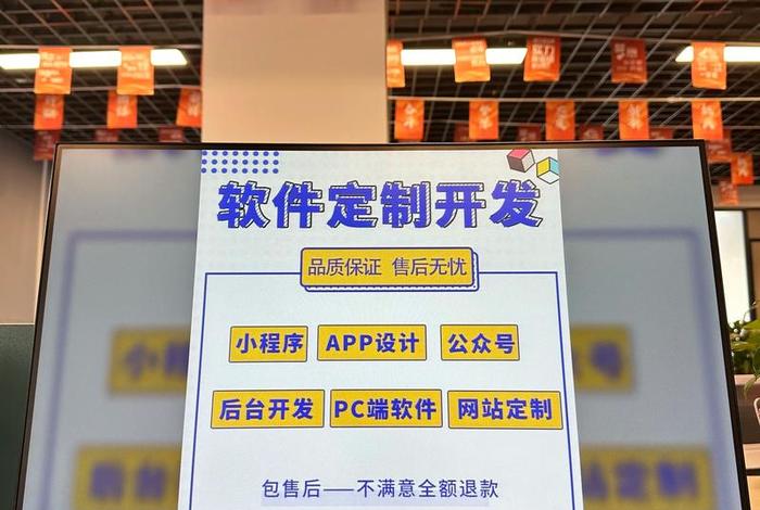 电商制作图片有哪些软件，电商制作图片有哪些软件好用