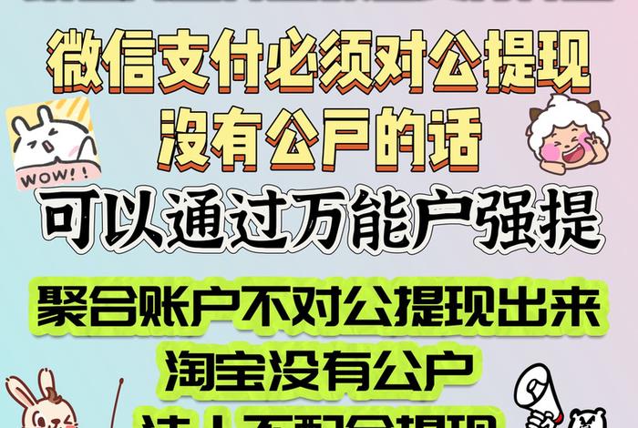 一部手机怎么做电商不花一分钱；一部手机怎么做电商不花一分钱的