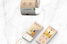 电商详情页怎么贴样机（电商详情页怎么贴样机图片）