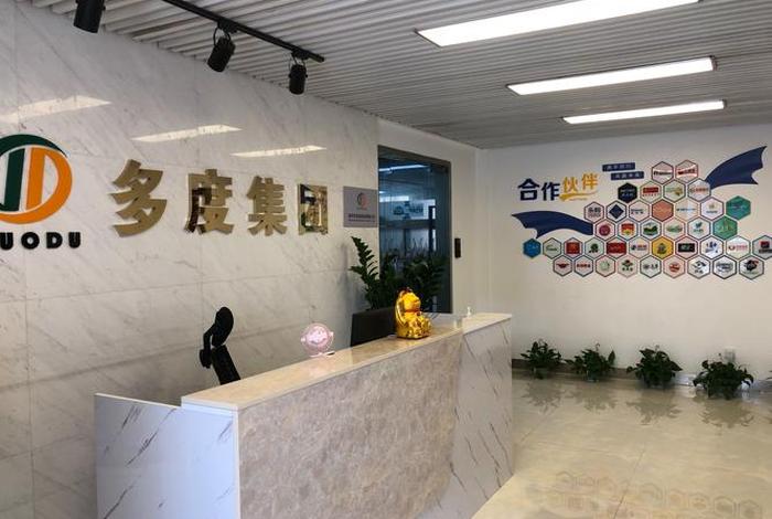 青岛众智电商培训中心(青岛众智电商培训中心电话) 青岛众智电商培训中心(青岛众智电商培训中心电话)