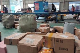 快递电商系统图片 - 电商快递包装图片